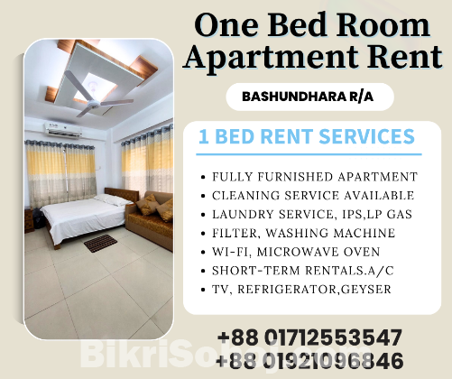 Rent Premium Furnished 1BHK Apartments Bashundhara R/A.